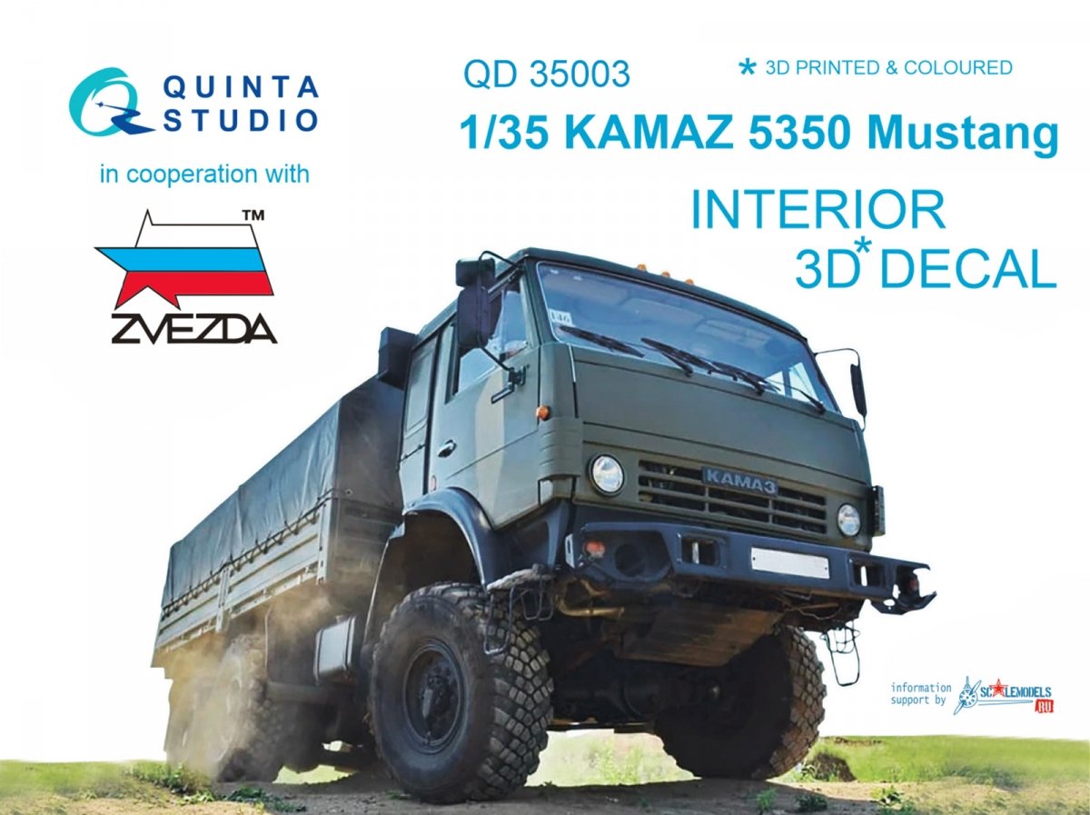 Quinta Studio QD35003 KAMAZ 5350 Mustang Family 3D-Printed &amp; colored Interior on decal paper (for Zvezda kits) 1/35