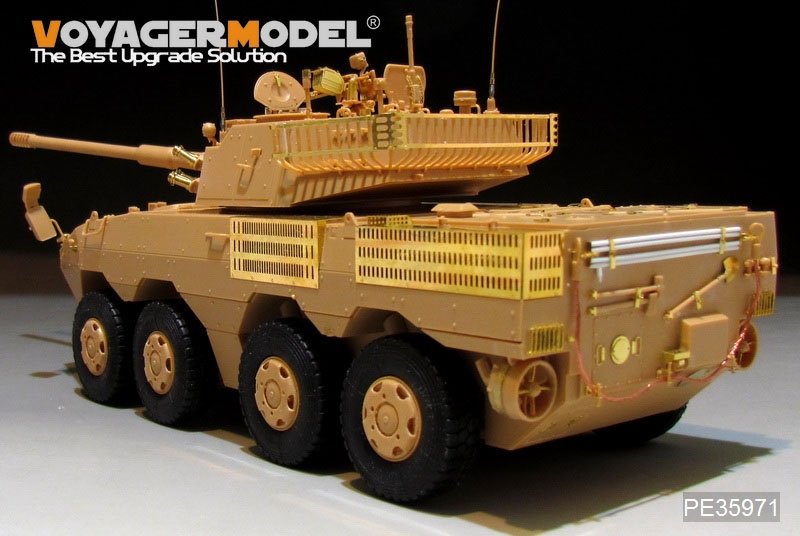 Maquette Voyager PE35971 ZTL-11 de base de l&amp;#39;Armée populaire de libération chinoise pour HOBBYBOSS 84505 1/35 – Bild 4