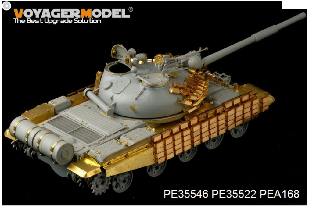 Maquette Voyager PE35546 Char moyen russe moderne T-62 ERA Mod.1972 Basique pour TRUMPETER 01556 1/35 – Bild 3