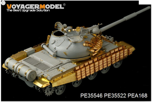 Maquette Voyager PE35546 Char moyen russe moderne T-62 ERA Mod.1972 Basique pour TRUMPETER 01556 1/35 – Bild 3