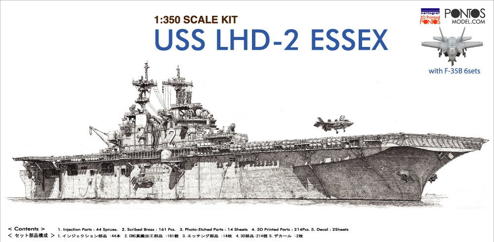 Pontos 37001R1 USS LHD-2 Essex Kit + Ensemble de détails 1/350