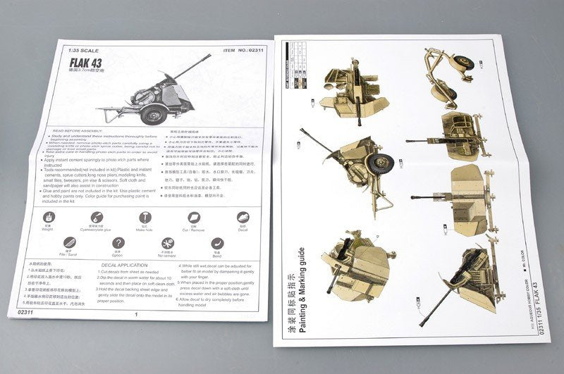 Trumpeter 02311 FLAK 43 1/35 – immagine 3