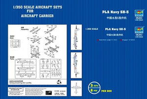 Trumpeter 06263 PLA Navy SH-5 1/350 – zdjęcie 2