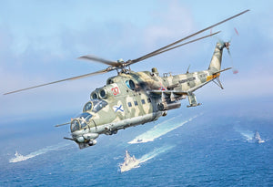 Italeri 1432 Mil Mi-24/Mi-35 Hind 1/72