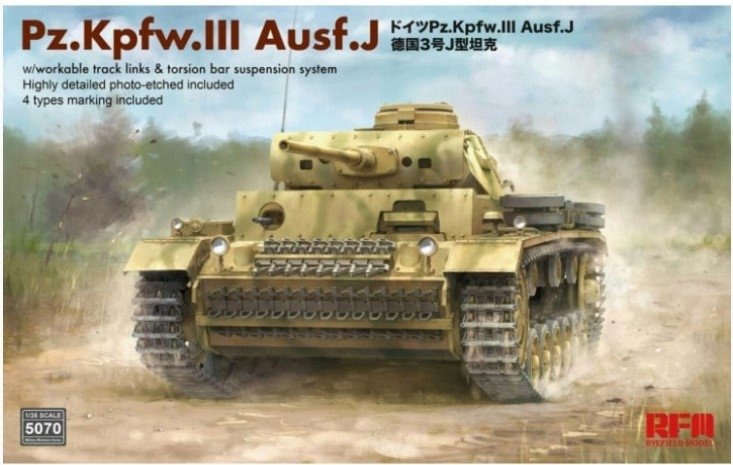 Rye Field Modèle 5070 Pz.Kpfw.III Ausf.J 1/35