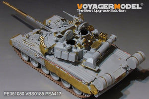 Maquette Voyager PE351080 Char de combat principal russe moderne T-80UK (lanceur de fumée inclus) pour TRUMPER 09578 1/35 – Bild 4
