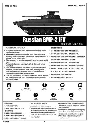Trumpeter 05584 Véhicule de combat d&amp;#39;infanterie russe BMP-2 (1/35)  – Bild 4