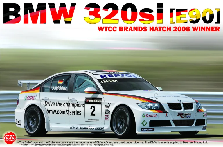 Nunu PN24037 BMW 320si E90 2008 WTCC Brands Hatch Vainqueur 1/24
