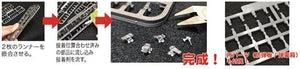 Fujimi 451497 Porte-avions de la marine japonaise Soryu Coque complète 1/700 – imagen 2
