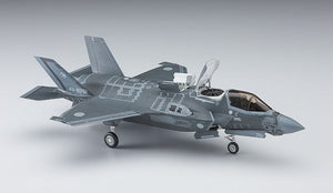 Hasegawa 02291 F-35 LIGHTNING II (Version B) « JASDF » (1/72) – image 2