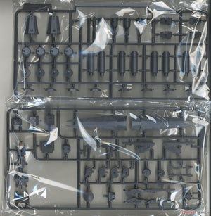 Suyata SRK-002 Space Rengo Kantai Mutsu Space Cuirassé principal 1/700 – image 10