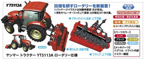 Hasegawa 66106 Tracteur Yanmar YT5113A à moteur rotatif 1/35  – image 4