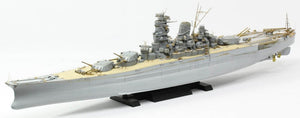 Pontos 37025FB IJN Musashi 1944 Kit de détails, pont noir charbon avancé (1/350) – imagen 5