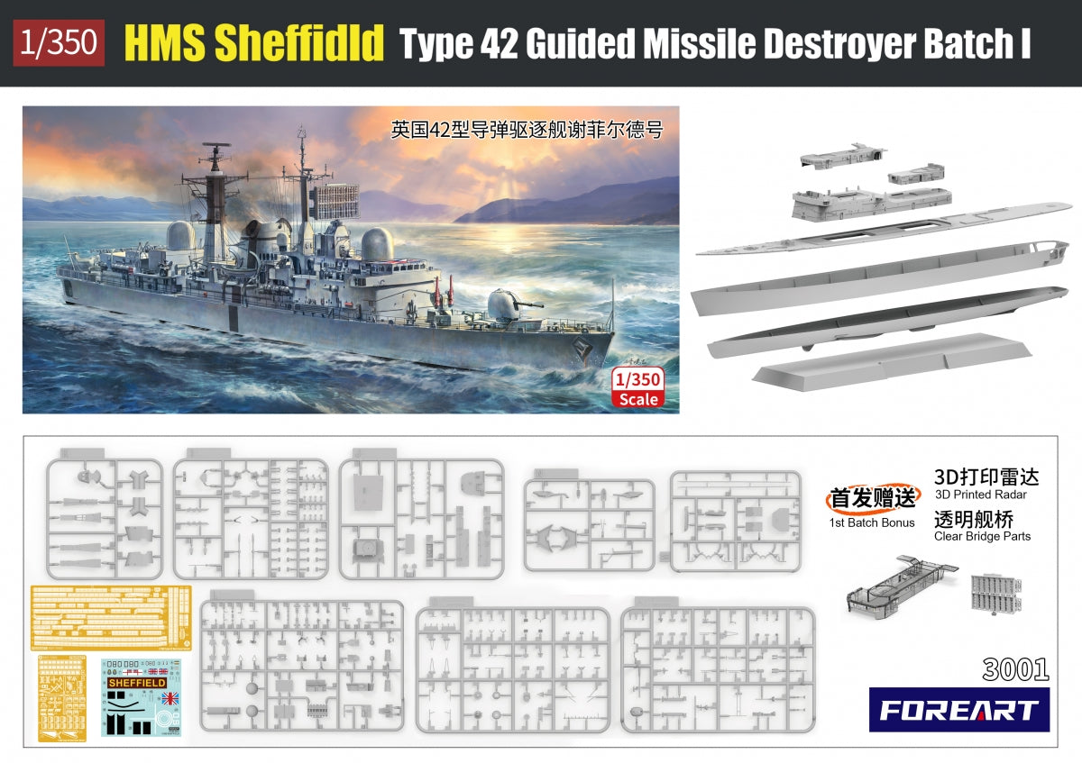 ForeArt 3001 HMS Sheffield Type 42 Destroyer lance-missiles guidés Lot I 1/350 – image 2