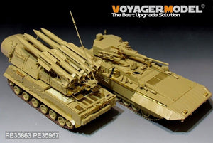 Kit de mise à niveau Voyager Model PE35967 pour le système de missiles de défense aérienne russe moderne 9K37M BUK, compatible avec PANDA PH35033 à l&amp;#39;échelle 1/35. – Bild 17