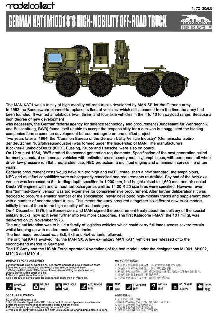 Modelcollect UA72119 German MAN KAT1M1001 8x8 HIGH-Mobility off-road truck 1/72 – zdjęcie 3
