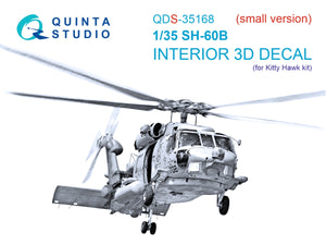 Quinta Studio QDS-35168 SН-60B Seahawk 3D-Printed &amp; coloured Interior on decal paper (Kitty Hawk) (Small version) 1/35
