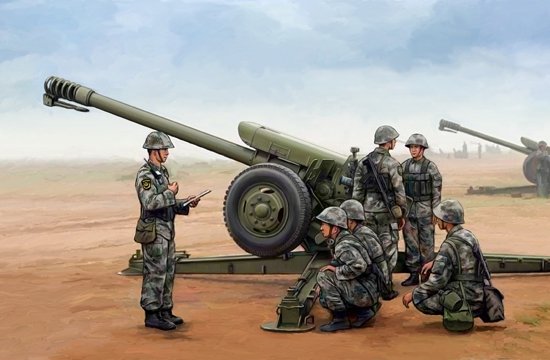 Trumpeter 02330 PLA PL96 122mm Howitzer 1/35