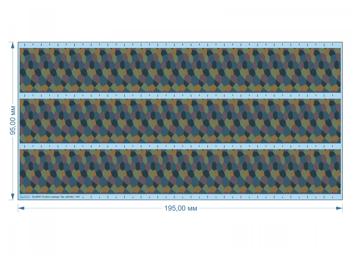 Quinta Studio QL48001 German WWI 5-Colour Lozenge (upper surface) 1/48 – zdjęcie 5