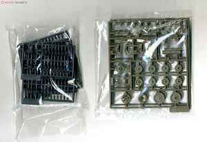 Fine Molds FM10 Armée impériale japonaise Type 97 Te-Ke Voiture blindée légère Type 97 1/35 – image 5