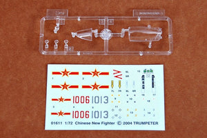 Trumpeter 01611 Avion de chasse J-10 (1/72) – Bild 7