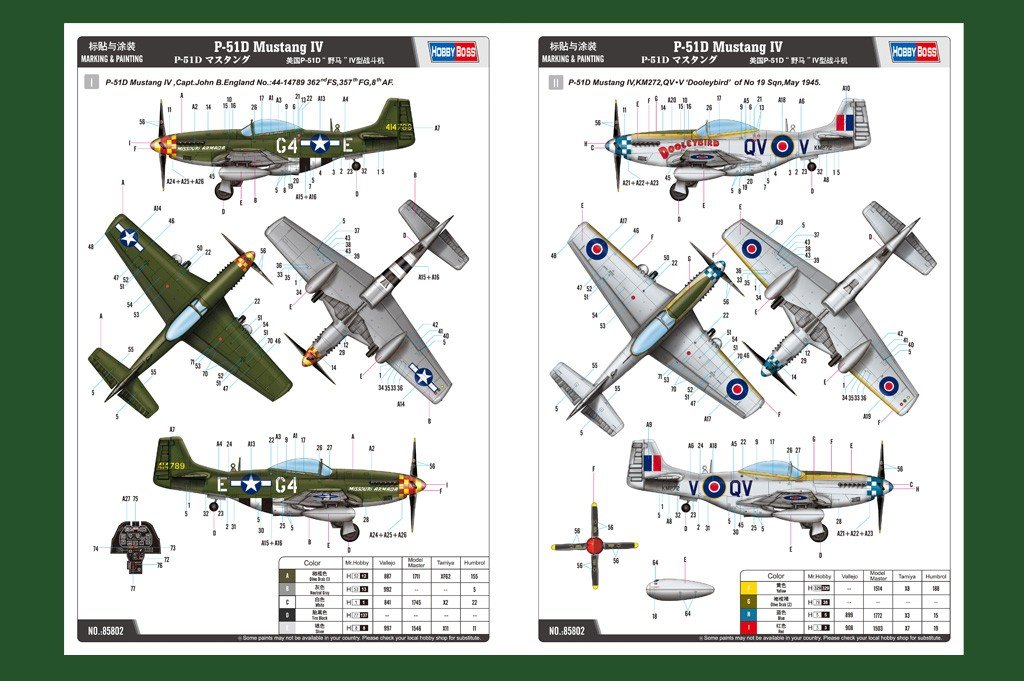 Hobby Boss 85802 P-51D Mustang 1/48 – Bild 4