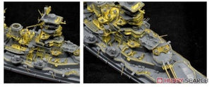 Flyhawk FH770003 Cuirassé IJN Congo 1944 1/700 – image 3