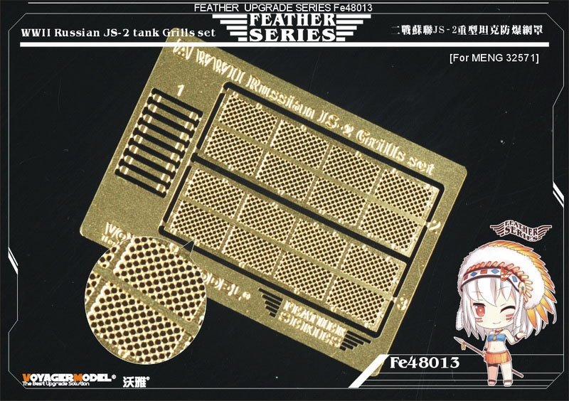 Grilles de char russe JS-2 de la Seconde Guerre mondiale, modèle Voyager FE48013, MENG 32571, échelle 1/48