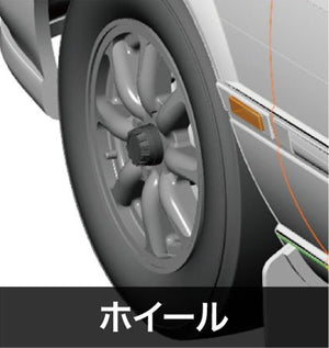 Hasegawa 20521 Nissan Bluebird berline 4 portes SSS-R (type U12) fin 1/24 – image 8