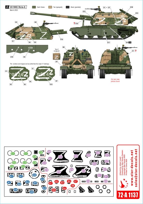 Star Decals 72-A1137 Guerre en Ukraine n° 7. MSTA-S russe 2S19 au 1/72 – image 2