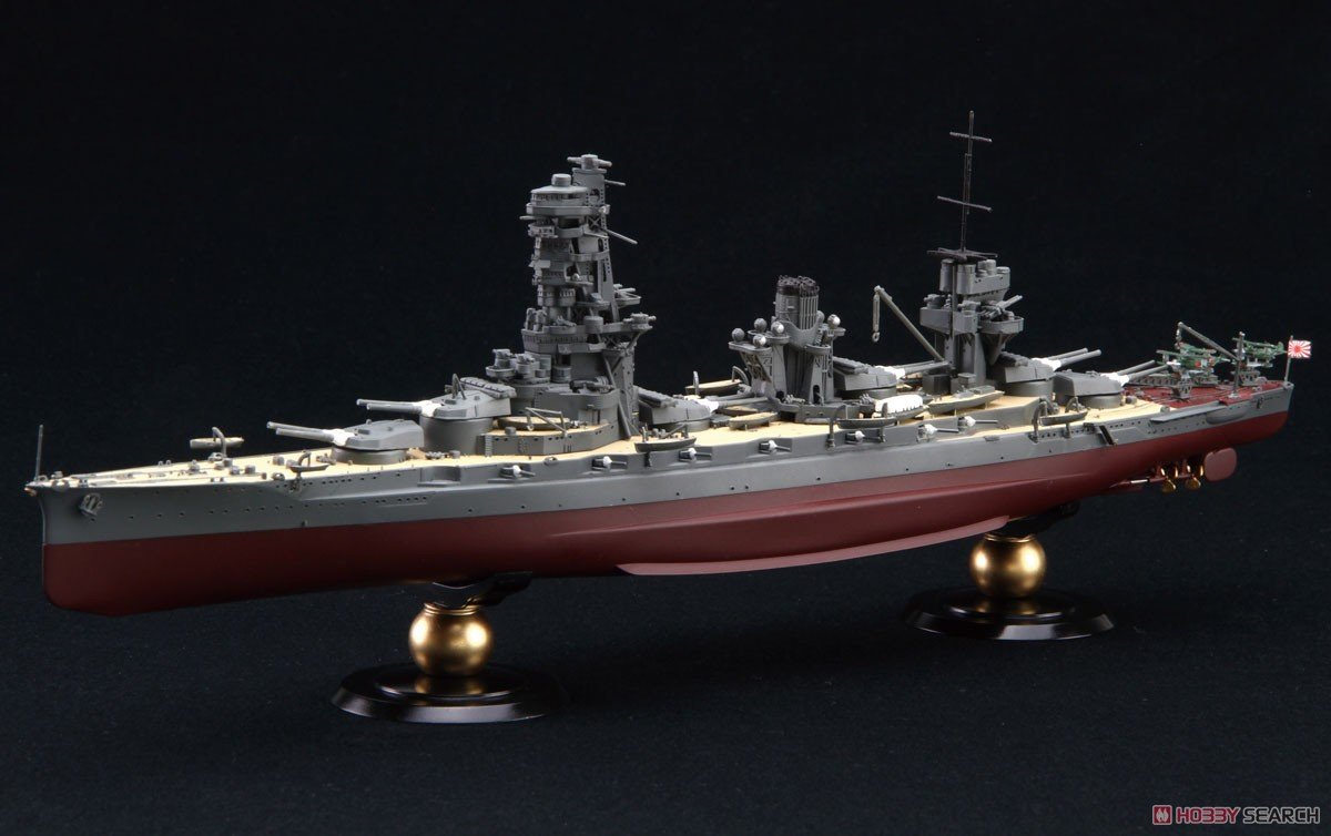 Fujimi 451602 KG-30 Cuirassé Yamashiro de la Marine japonaise, coque complète, échelle 1/700 – immagine 2