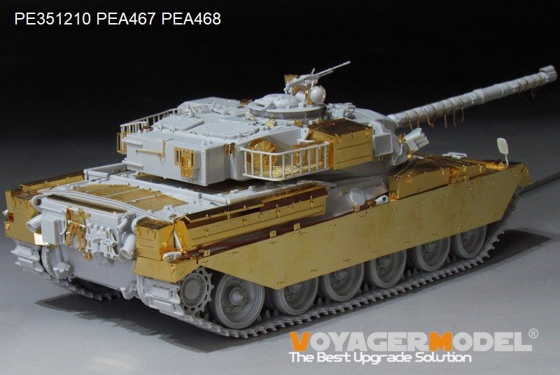 Voyager Model PEA468 British Chieftain MBT Stoweage Bins (For MENG TS-051) 1/35 – zdjęcie 2