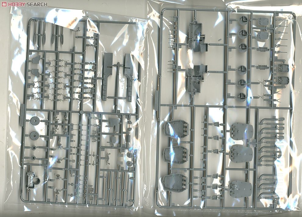 Fujimi 610047 Cuirassé fantôme de la marine impériale japonaise Yamato 1/500 – Bild 6