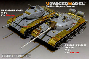 Maquette Voyager PE35834 Char moyen russe T-54B (modèle de base) pour TAKOM 2055 au 1/35 – image 2