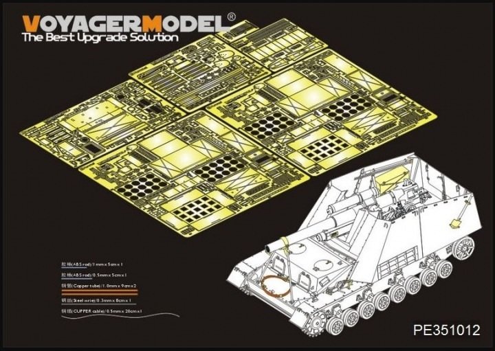 Maquette Voyager PE351012 Sd.Kfz.165 allemand Hummel, production tardive, Tamiya 35367, échelle 1/35