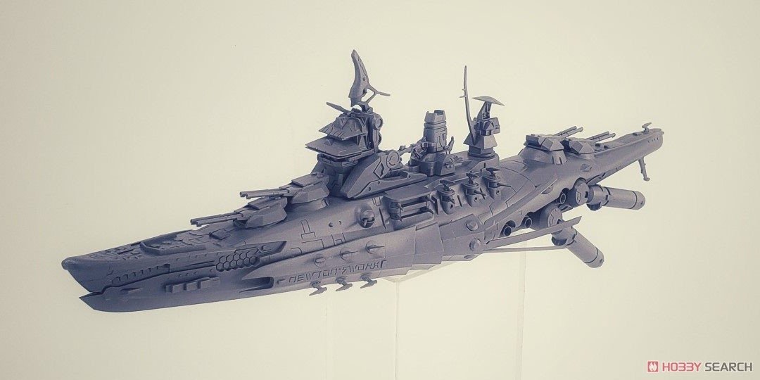 Suyata SRK-001 Space Rengo Kantai Nagato Cuirassé principal spatial 1/700  – image 2