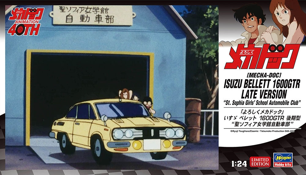 Hasegawa SP627 Isuzu Bellett 1600GTR Version tardive « Club automobile de l&amp;#39;école de filles Sainte-Sophie » (Mecha-Doc) 1/24