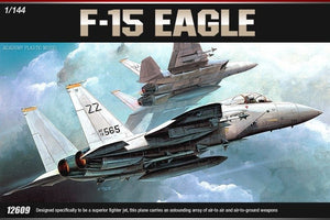 Maquette Academy 12609 F-15C EAGLE 1/144