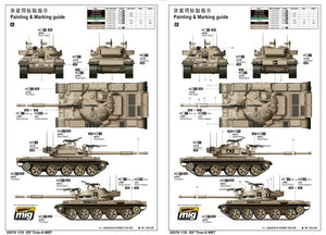 Trumpeter 05576 Tsahal Tiran-6 MBT (1/35) – immagine 2