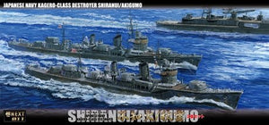 Fujimi 460253 IIJN Kagero Class Destroyer Shiranui/Akigumo (déclenchement de guerre) 1/700
