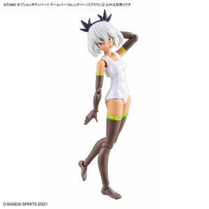 Bandai 67175 30MS OPTION PIÈCES DE CORPS TYPE - PIÈCES DE BRAS ET PIÈCES DE JAMBES [MARRON] – image 5