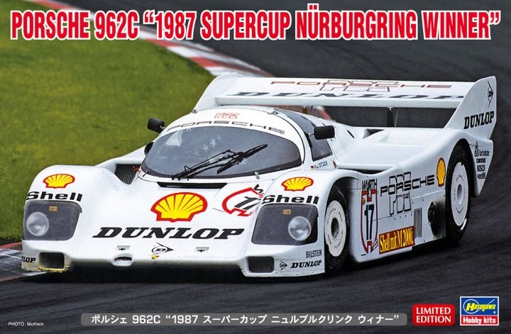 Hasegawa 20603 Porsche 962C « Vainqueur de la Super Cup Nürburgring 1987 » 1/24