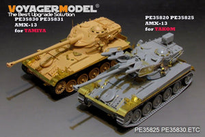 Maquette Voyager PE35830, lance-fumigènes de base pour char léger français moderne AMX-13, embase d&amp;#39;antenne incluse (pour TAMIYA 35349), échelle 1/35 – image 5