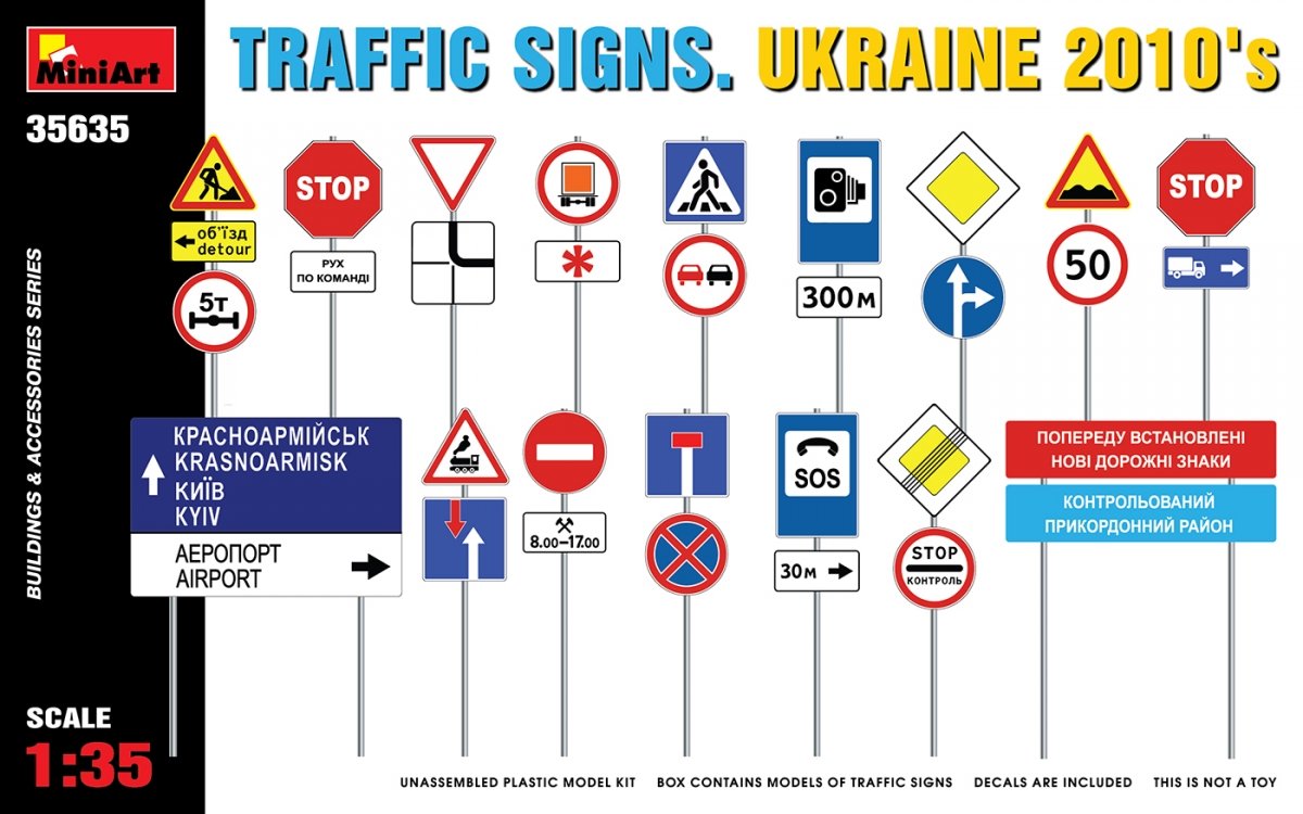 Miniart 35635 SIGNAUX DE CIRCULATION. UKRAINE ANNÉES 2010 1/35 – image 3