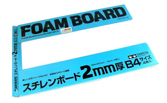 Tamiya 70197 Plaque de mousse 2 mm, format B4, lot de 4