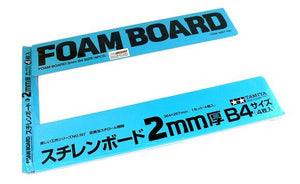 Tamiya 70197 Plaque de mousse 2 mm, format B4, lot de 4