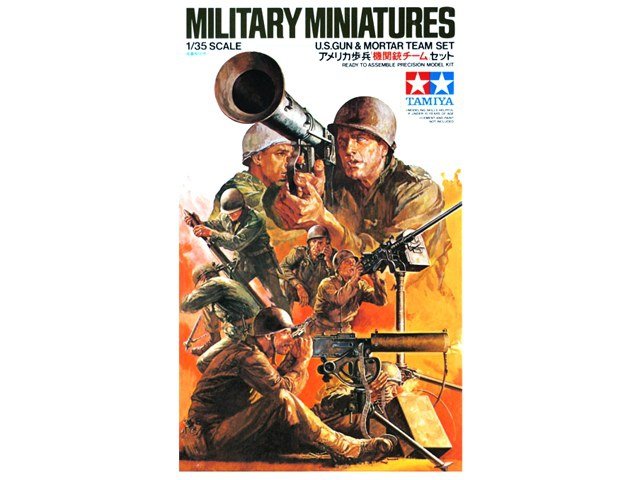 Tamiya 35086 Équipe de canon et de mortier américaine (1/35)