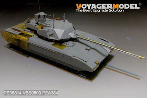 Maquette Voyager PE35814 Char de combat principal russe moderne T-14 Armata (modèle de base) pour TAKOM 2029 au 1/35 – Bild 6