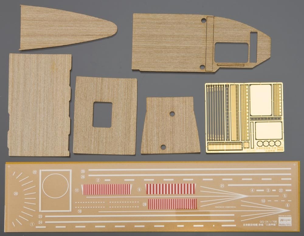 Pont en bois Hasegawa QG24 (72124) pour porte-avions AKAGI à trois ponts d&amp;#39;envol au 1/700