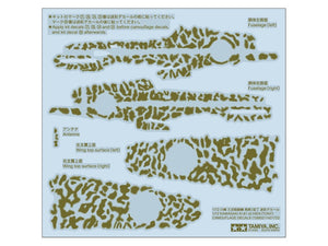 Décalcomanies de camouflage Tamiya 12683 Kawasaki Ki-61-Id Hien (Tony) au 1/72